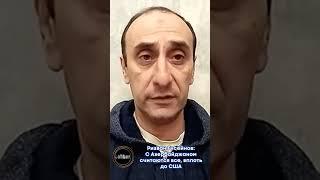 Ризван Гусейнов: с Азербайджаном считаются все, вплоть до США