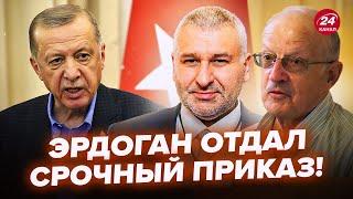 СРОЧНОЕ ОБРАЩЕНИЕ ЭРДОГАНА! Турция отважилась. РЕШЕНИЕ ПО ИРАНУ ошарашило ВСЕХ. ПИОНТКОВСКИЙ