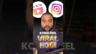  Do This to Make Viral Reels (FREE INSTAGRAM FOLLOWERS)  How to Grow Fast on Instagram 2024