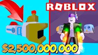 2,500,000,000 ЗА ПЫЛЕСОС В СИМУЛЯТОРЕ ВАКУУМА! Roblox Simulator