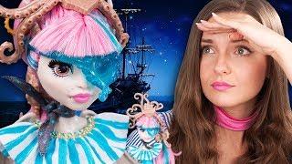 ОСТАТКИ БЫЛОЙ РОСКОШИ! ️ ПИРАТКА Рошель Гойл Кораблекрушение | Rochelle Goyle Shriek Wrecked