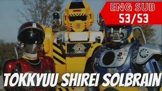 SUPER RESCUE SOLBRAIN - ENGLISH SUB [ 53/53 - HD] | TUKOZ.COM