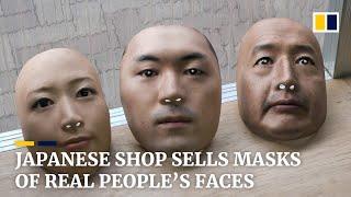 Japanese shop ‘buys’ real faces and turns them into masks