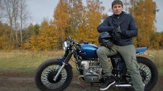 Кафе Рейсер из днепр МТ (МТ Cafe Racer) Custom Motorcycle