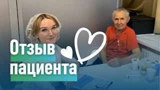 Лечение холангита и новообразования поджелудочной железы.  Отзыв пациента