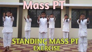 Mass pt exercise / standing mass pt exercise