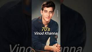 70s bollywood actors then and now  | #shorts