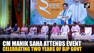 CM Manik Saha attends event celebrating two years of BJP Govt in Tripura