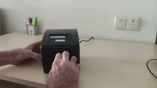 Калибровка этикеточного термопринтера Xprinter XP-236B