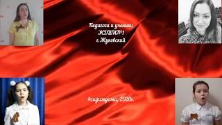 Окно Победы #75летпобеды #деньпобеды #окнопобеды  #культмо #победа2020 #9мая #помним