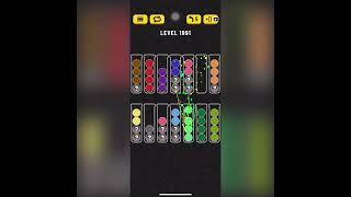 Ball Sort Level 1991