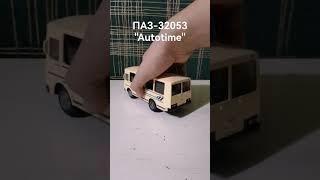 ПАЗ-32053 "Autotime"