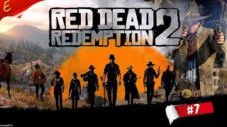 RED DEAD REDEMPTION 2  #Прохождение #7  #Американские хребты