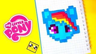 Май Литл Пони ! Радуга Дэш  рисуем по клеточкам (My Little Pony/Rainbow Dash) MINI PIXEL ART