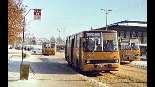 Tartu 80s / Тарту 80х