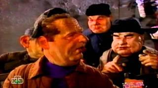 Куклы: Второй день Ивана Денисовича (28.11.1998)