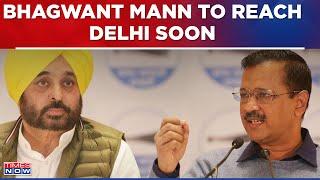 Arvind Kejriwal Latest Updates | Punjab CM Bhagwant Mann To Join Nationwide Protest In Delhi