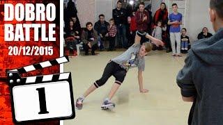 Брейк данс батл в СК ДОБРО #1 | Street Masters (DOBRO) vs Triple Rainbow (BRAVO) | 20.12.2015