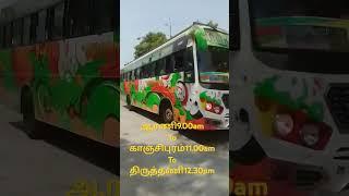 #trendingshorts#youtubershorts#ytsviralshorts#viralnews#