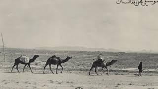 Folk Music Of Afghanistan Vol 1 (1971) Folk | World Music | Country | Full album