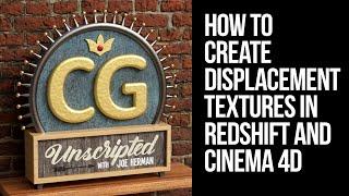 How to create Displacement Texture Maps in Redshift and Cinema 4D - Tutorial