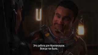 Anthem — Русский сюжетный трейлер игры 2019