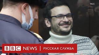 «Он никогда не хотел уехать». Илью Яшина приговорили к 8,5 годам за стрим о Буче