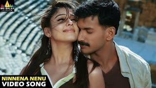 Salute Songs | Ninnena Nenu Video Song | Vishal, Nayanthara | Sri Balaji Video