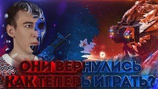 WARFACE.ОНИ ВЕРНУЛИСЬ - КАК ТЕПЕРЬ ИГРАТЬ? #ЧИТЕРЫ2018