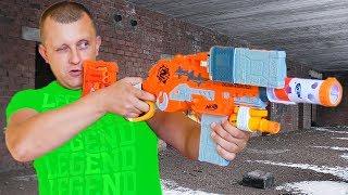 NEW NERF SCRAVENGER 2018. НОВЫЙ НЕРФ СКРАВЕГРЕР ОСЕНЬ 2018. ОБЗОР И РАСПАКОВКА.