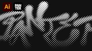 How to Make Fully Editable Halftone Text in Illustrator