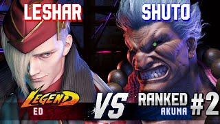 SF6 ▰ LESHAR (Ed) vs SHUTO (#2 Ranked Akuma) ▰ High Level Gameplay