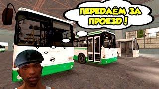 РУССКИЕ АВТОБУСЫ | MTA