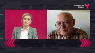 Вечерний хэштег. Александр Румянцев о вакцинации детей и подростков / Москва - Тюменская область