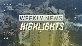 WEEKLY NEWS HIGHLIGHTS (2025.03.01)