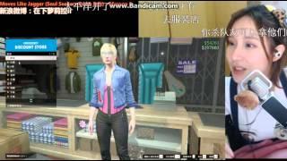 [美玩堂 兔兔比比] 战旗TV 吉利帝豪EV逗逗迪迪  160223 02