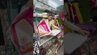 Delhi me apna business#fashion #retailshops #business #businessgrowth #businesswoman #smallbusiness