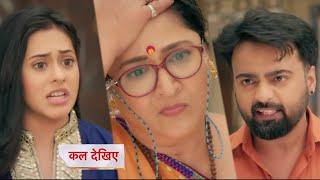 Anupamaa Today Episode NEW PROMO | 22 October 2024