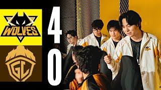 WOLVES ARE JUST TOO GOOD!!  Wolves 4-0 Godlike | CDM S9 Playoffs