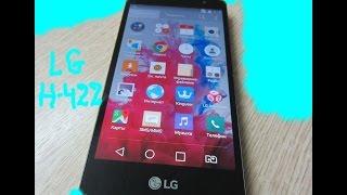 LG Spirit H422, БЫСТРЫЙ РЕМОНТ!!! Express !!!