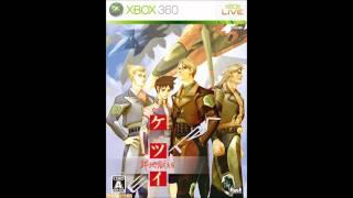 Ketsui Kizuna Jigoku Tachi EXTRA OST-EVAC INDUSTRY-Day of Judgement-(Stage 5)