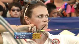 Albina Loginova v Erika Jones – compound women bronze | Shanghai 2010 Archery World Cup stage 4