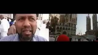 When I was in Mecca ! মক্কায় যখন আমি গিয়েছিলাম ! 2014 ! Ex-Muslim Speaks ! Mufassil Islam!!