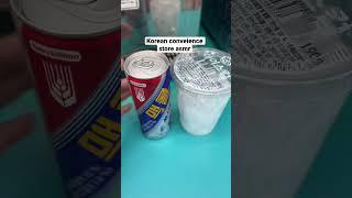 Korean Convenience Store ASMR
