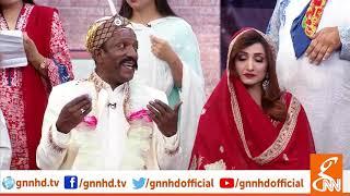 Joke Dar Joke | Comedy Delta Force | Hina Niazi | GNN | 20 June 2019