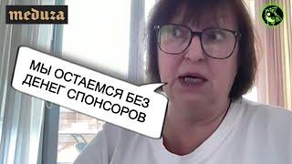 НЕВЗЛИНГЕЙТ | "Либералы" стали массово признаваться | Западные спонсоры в УЖАСЕ