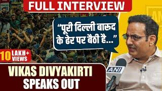 ''हमसे चूक हुई है...'' Vikas Divyakirti breaks his silence on Delhi Rau's IAS Coaching Centre deaths