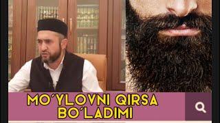 Mo'ylovni qirsa bo'ladimi?| Muhammad Ayyub domla