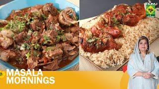 Tikka Pulao & Dhaka Karahi | Chef Shireen Anwar | Masala Mornings | 1 July 24 | MasalaTV