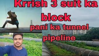 pura Mumbai ka pyaj mitata hai pipeline ka Pani